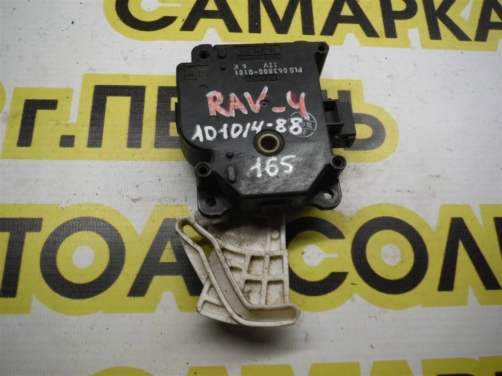 Моторчик заслонки печки Toyota RAV4 III (2005—2010)