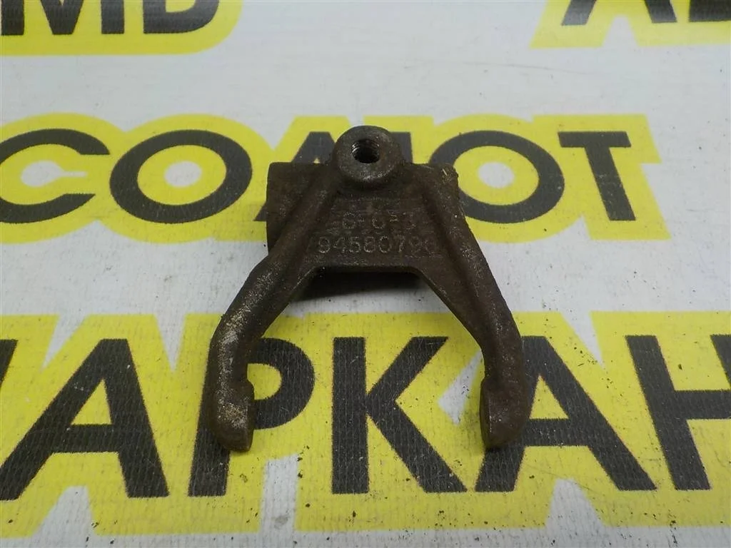 Вилка сцепления Daewoo Nexia I рестайлинг (2008—2016)