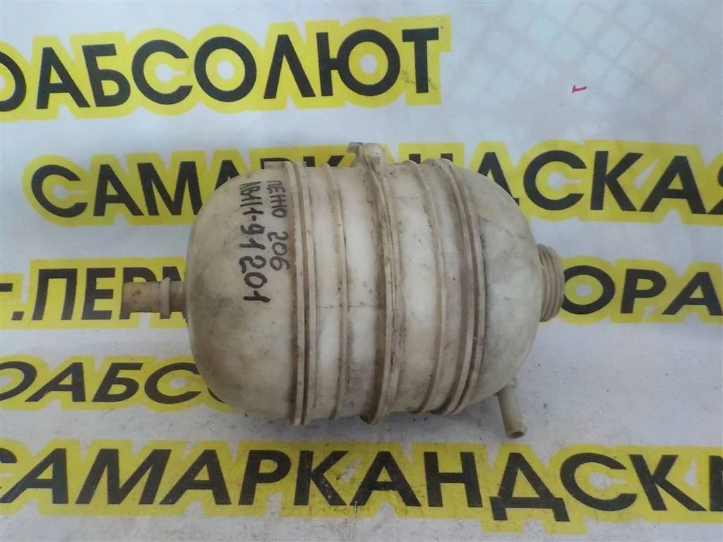 Бачок расширительный Peugeot 206 I (1998—2012)