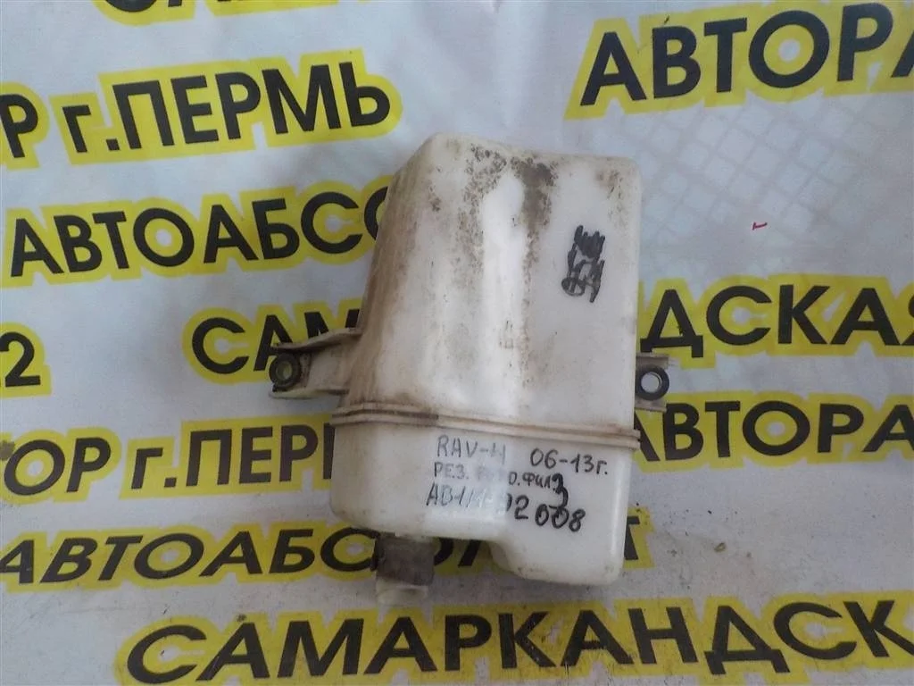 Резонатор воздушного фильтра Toyota RAV4 III (2005—2010)