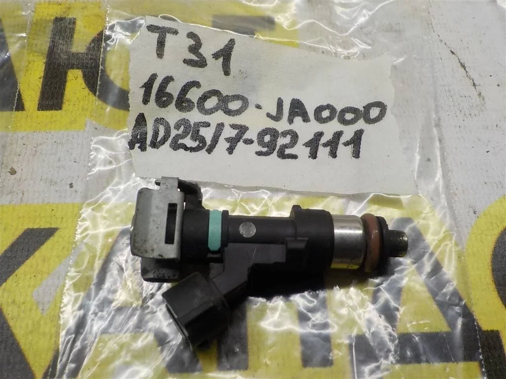 Форсунка инжекторная электрическая Nissan X-Trail II (2007—2011)