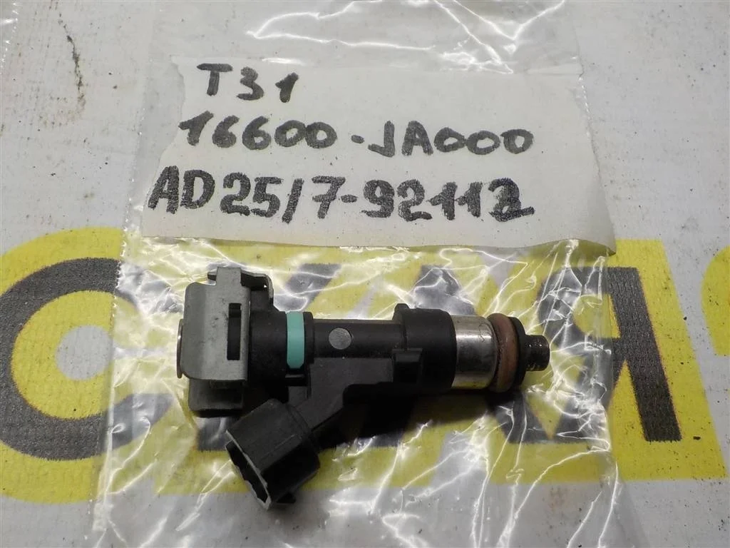 Форсунка инжекторная электрическая Nissan X-Trail II (2007—2011)