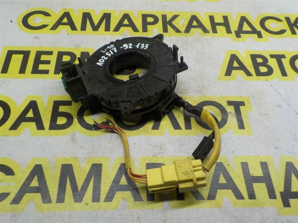 Механизм подрулевой для SRS (ленточный) Mitsubishi Lancer X (2007—2010)