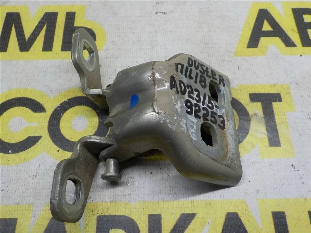 Петля двери Renault Duster I (2010—2015)