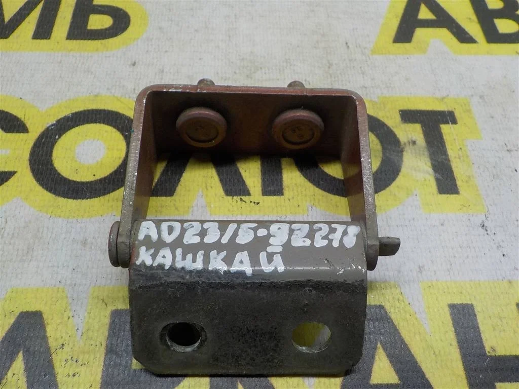 Петля двери багажника Nissan Qashqai I (2006—2010)