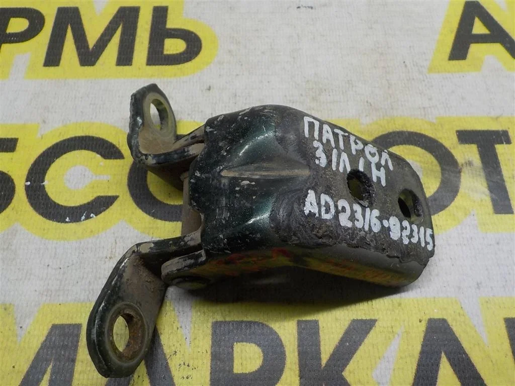 Петля двери Nissan Patrol Y61 (1997—2004)