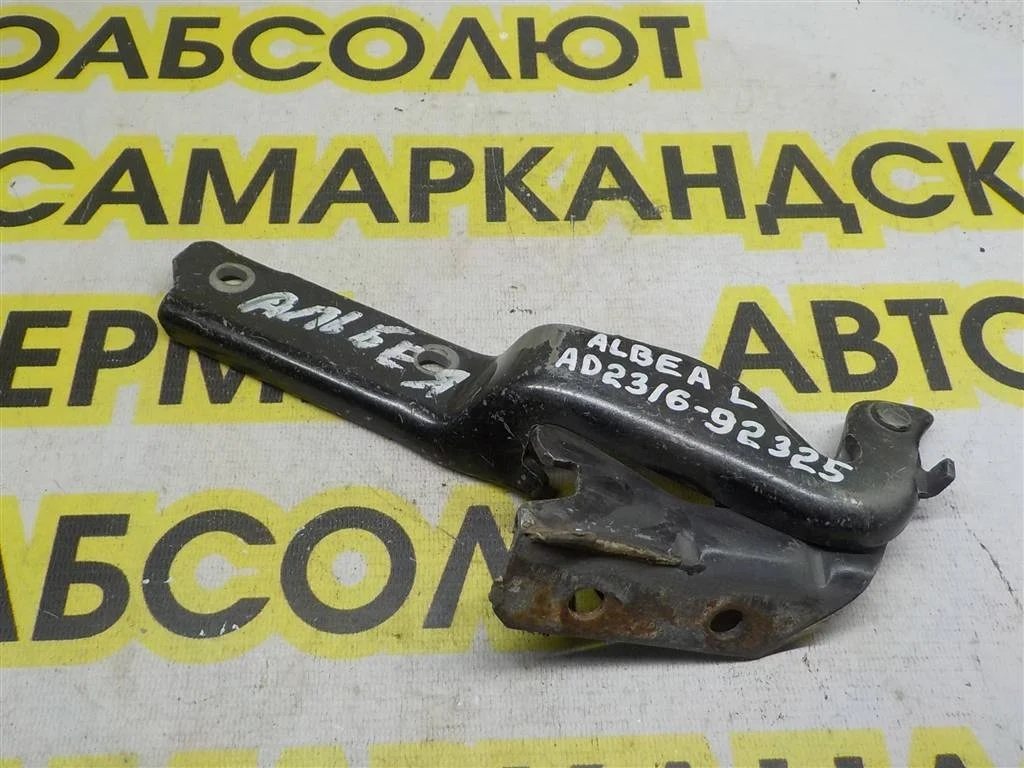 Петля капота левая Fiat Albea I рестайлинг (2005—2012)