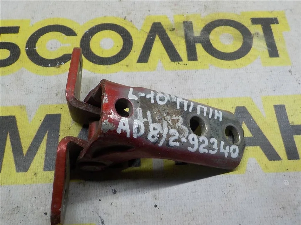 Петля двери Mitsubishi Lancer X (2007—2010)