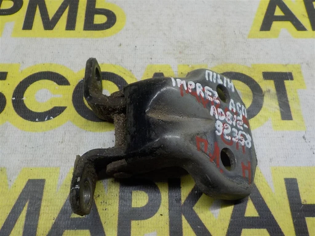 Петля двери передней Subaru Impreza GD/GC/GG (2000—2002)