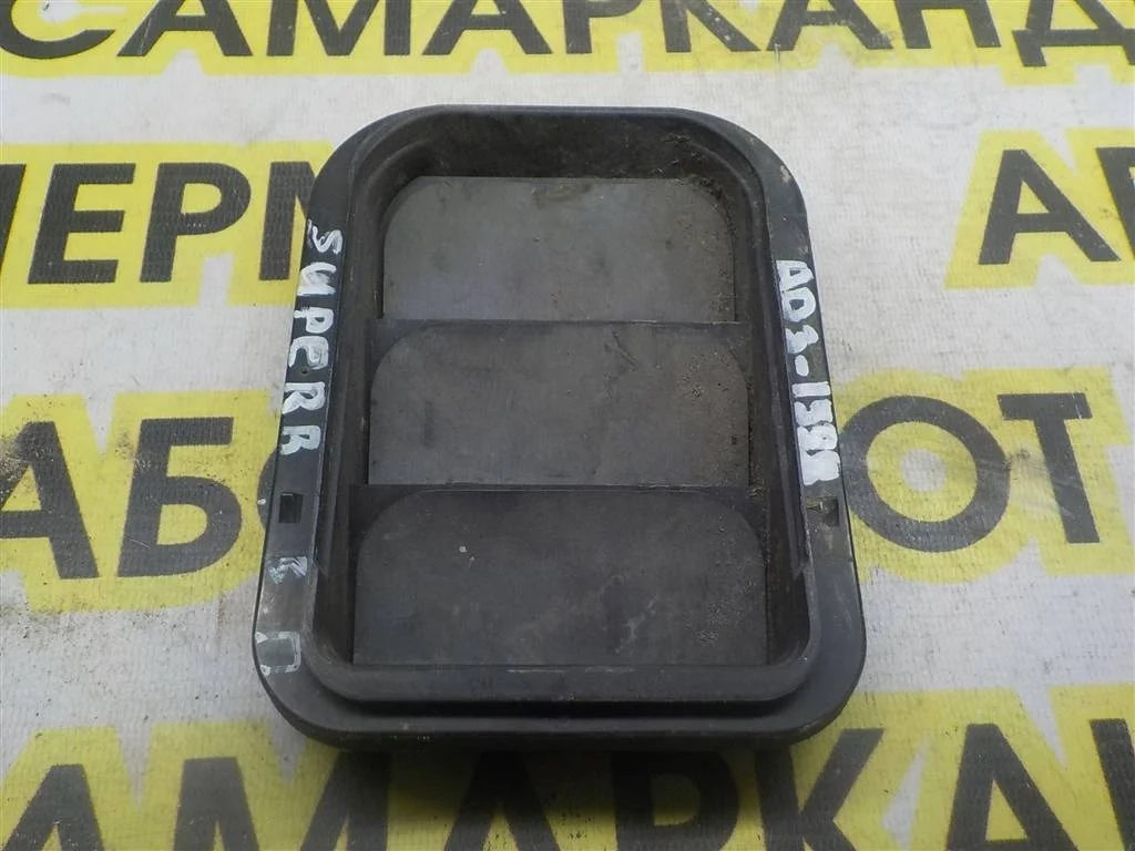 Решетка вентиляционная Skoda Superb II (2008—2013)