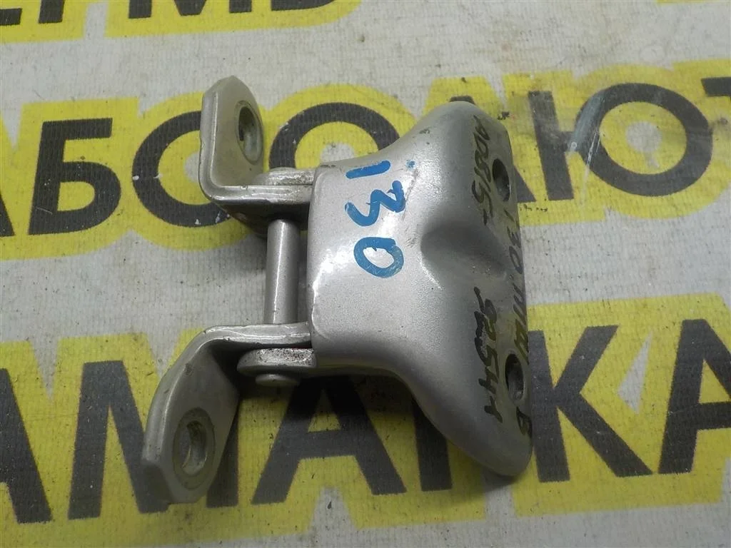 Петля двери передней левой верхняя Hyundai i30 I (2007—2010)