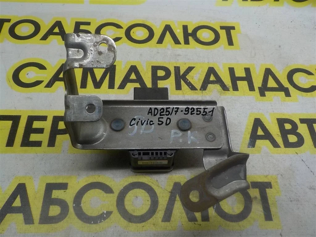 Датчик ускорения Honda Civic VIII (2005—2009)