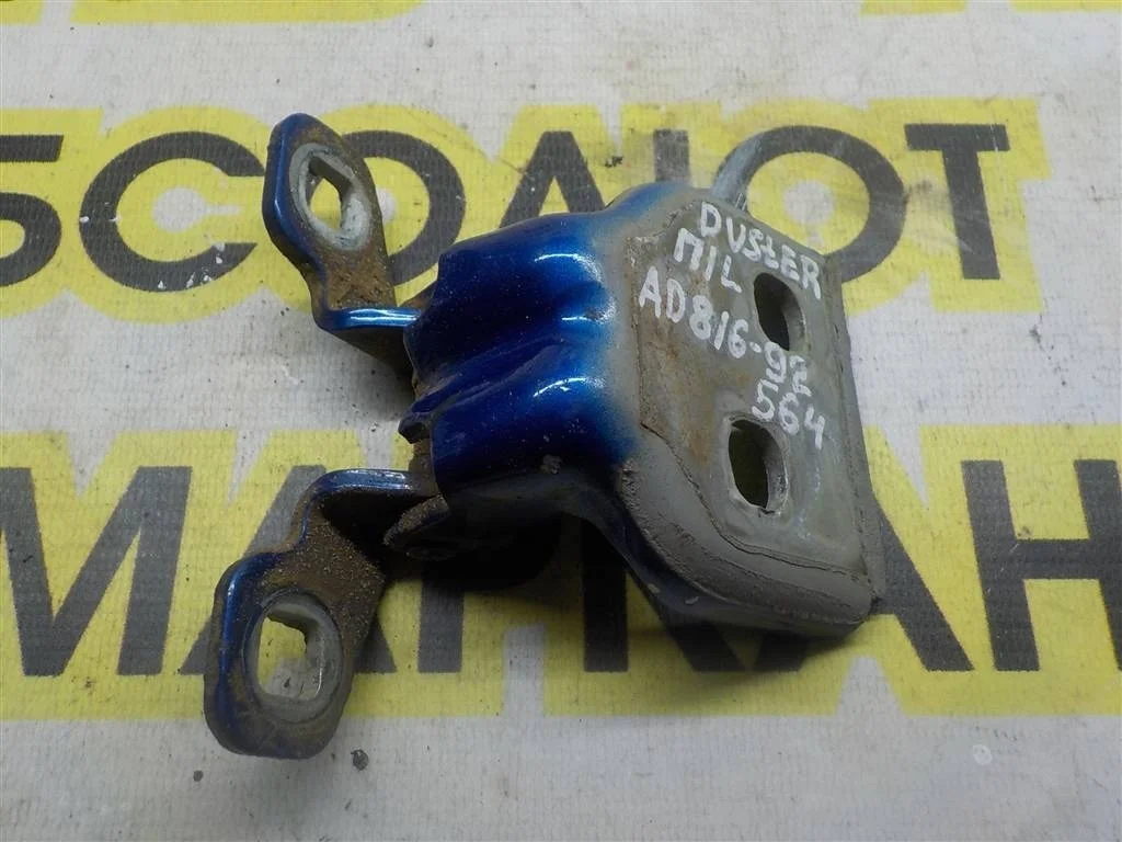 Петля двери Renault Duster I (2010—2015)