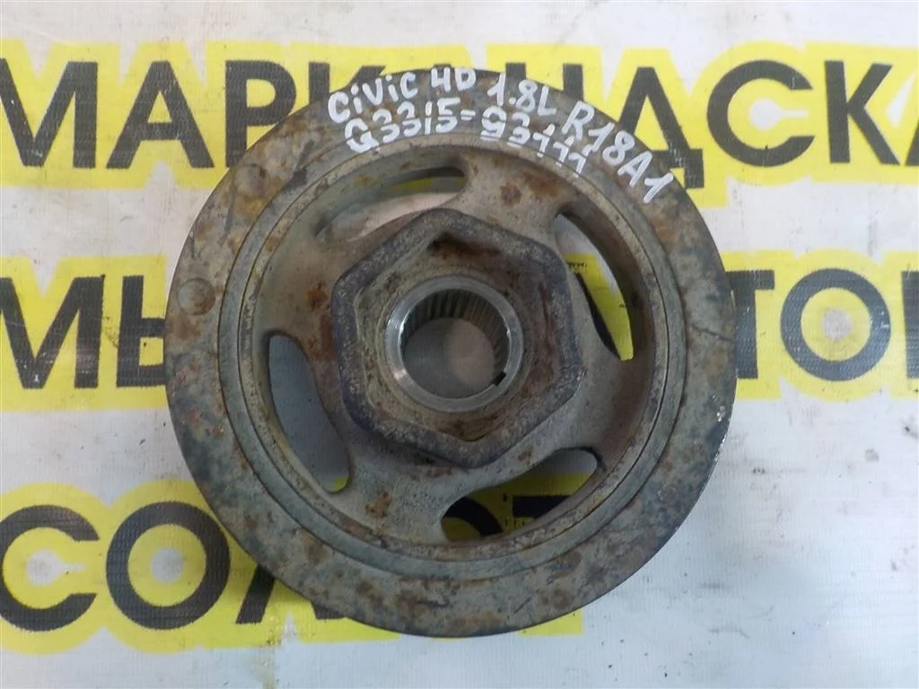 Шкив коленвала Honda Civic VIII (2005—2009)