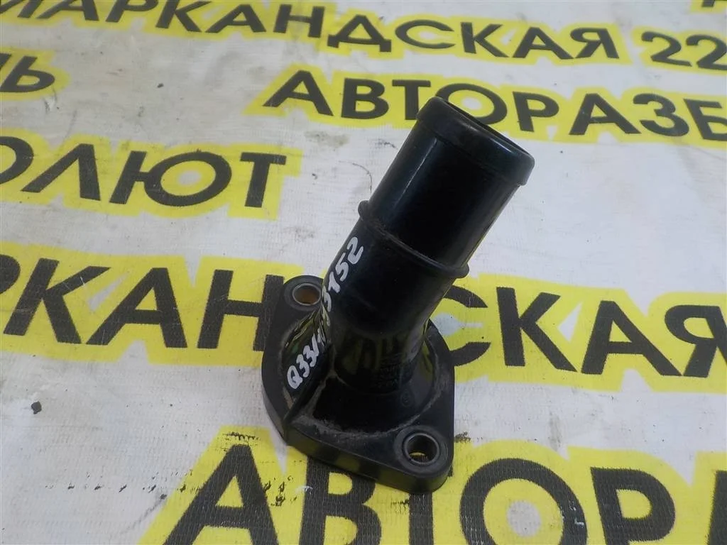 Крышка термостата Hyundai i30 I (2007—2010)