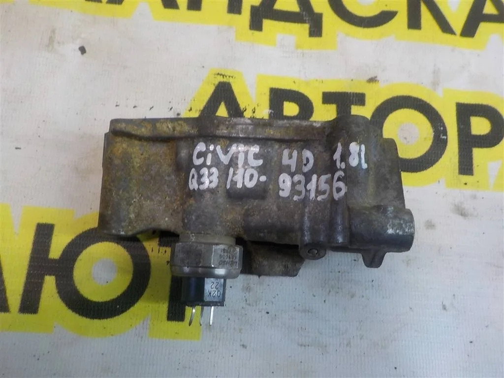 Клапан электромагнитный изменения фаз ГРМ Honda Civic VIII (2005—2009)