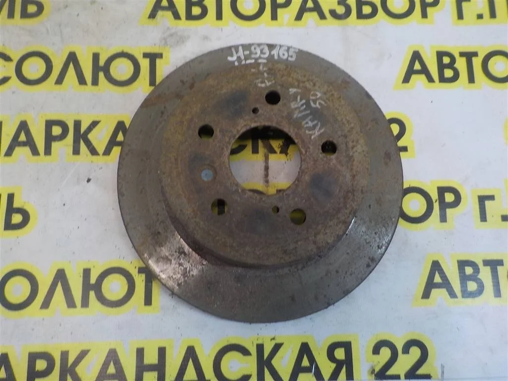 Диск тормозной задний Toyota Camry XV50 (2011—2014)