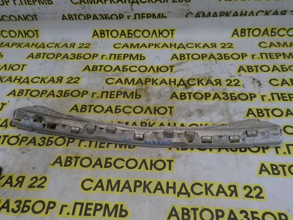 Усилитель заднего бампера Subaru Outback