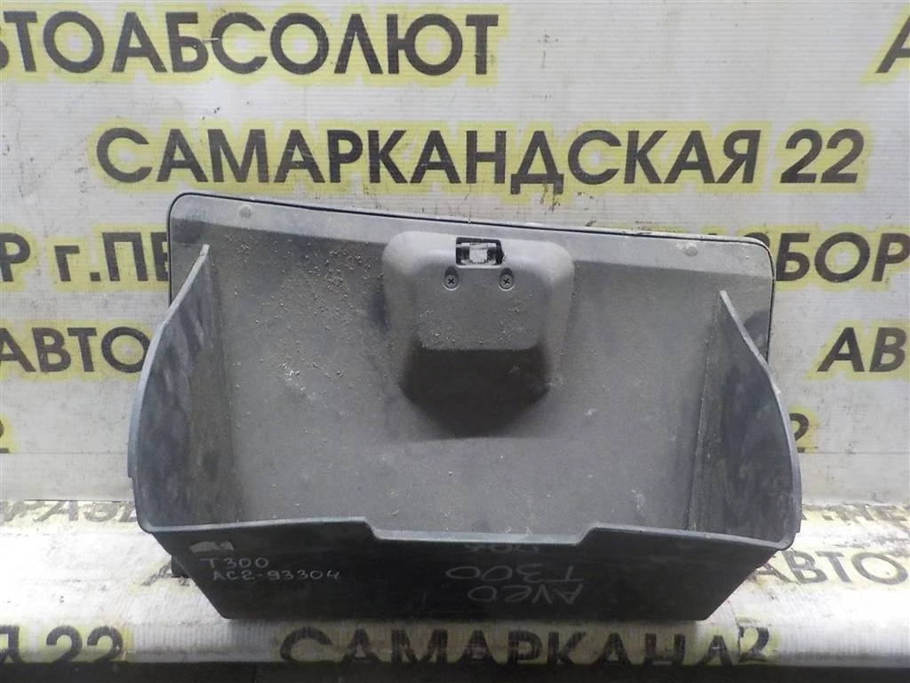 Бардачок Chevrolet Aveo II (2011—2020)