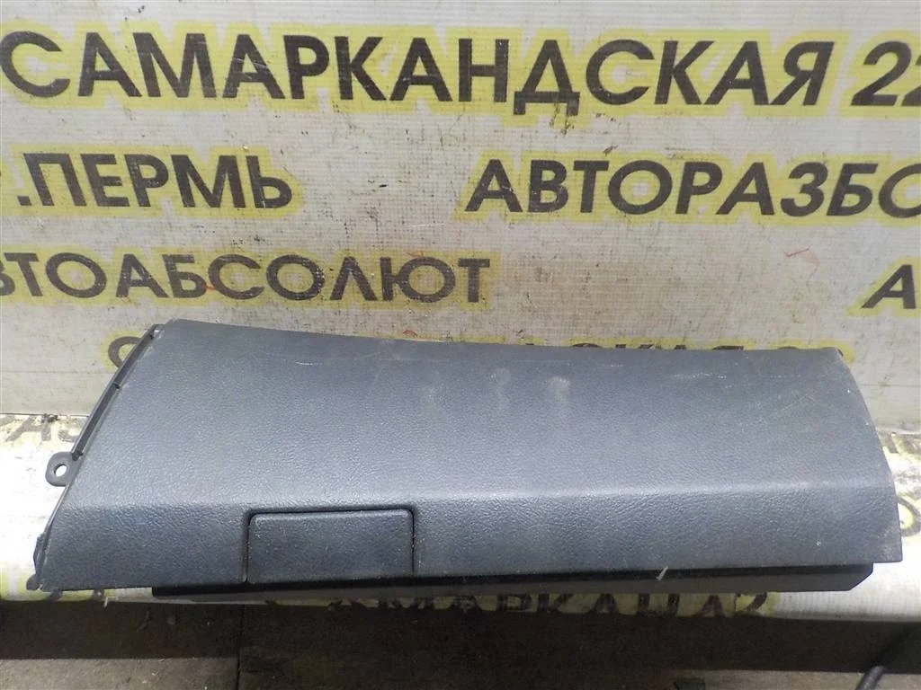 Бардачок Toyota Corolla X (2006—2010)