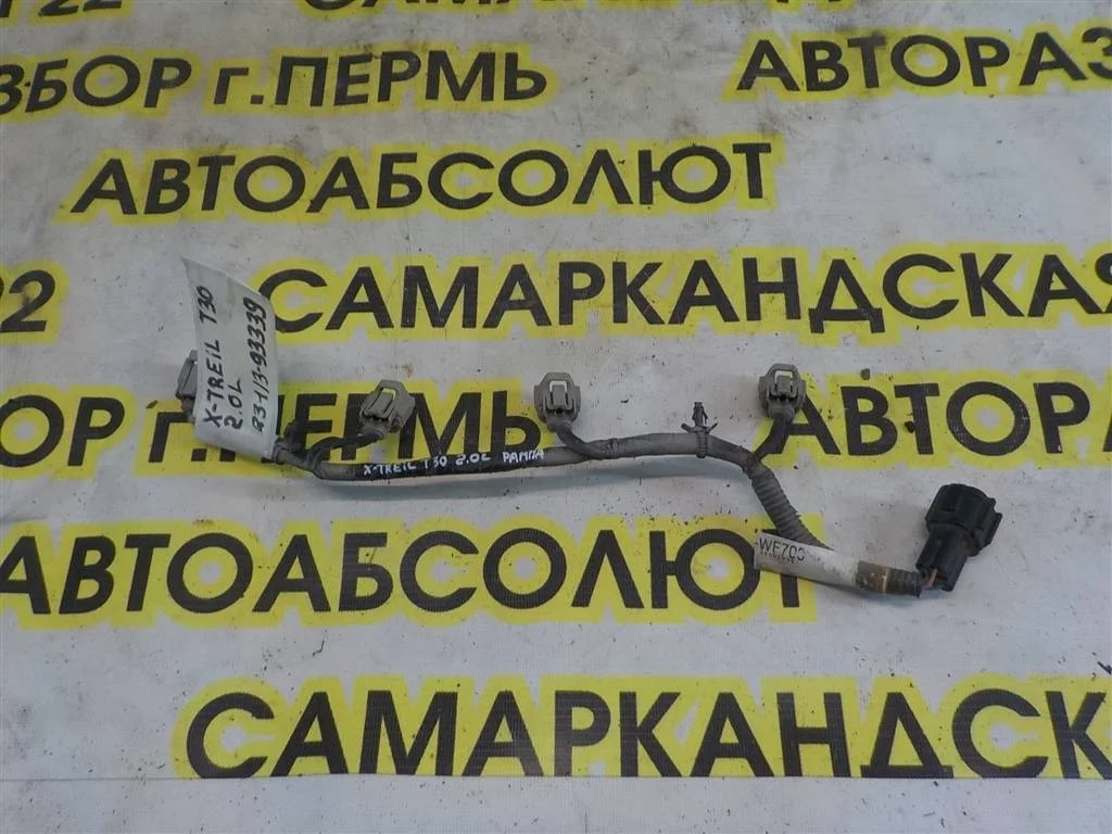 Проводка (коса) Nissan X-Trail I (2000—2007)