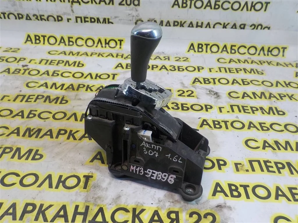 Кулиса КПП Peugeot 307 3C (2001—2005)