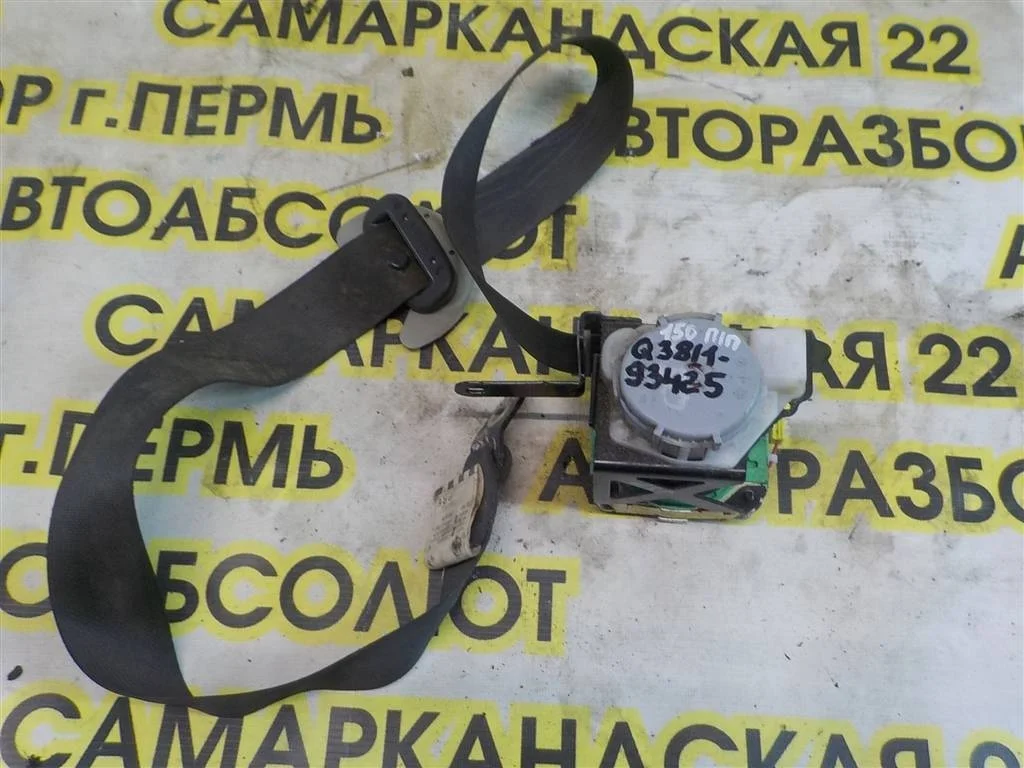 Ремень безопасности с пиропатроном Toyota Corolla X (2006—2010)