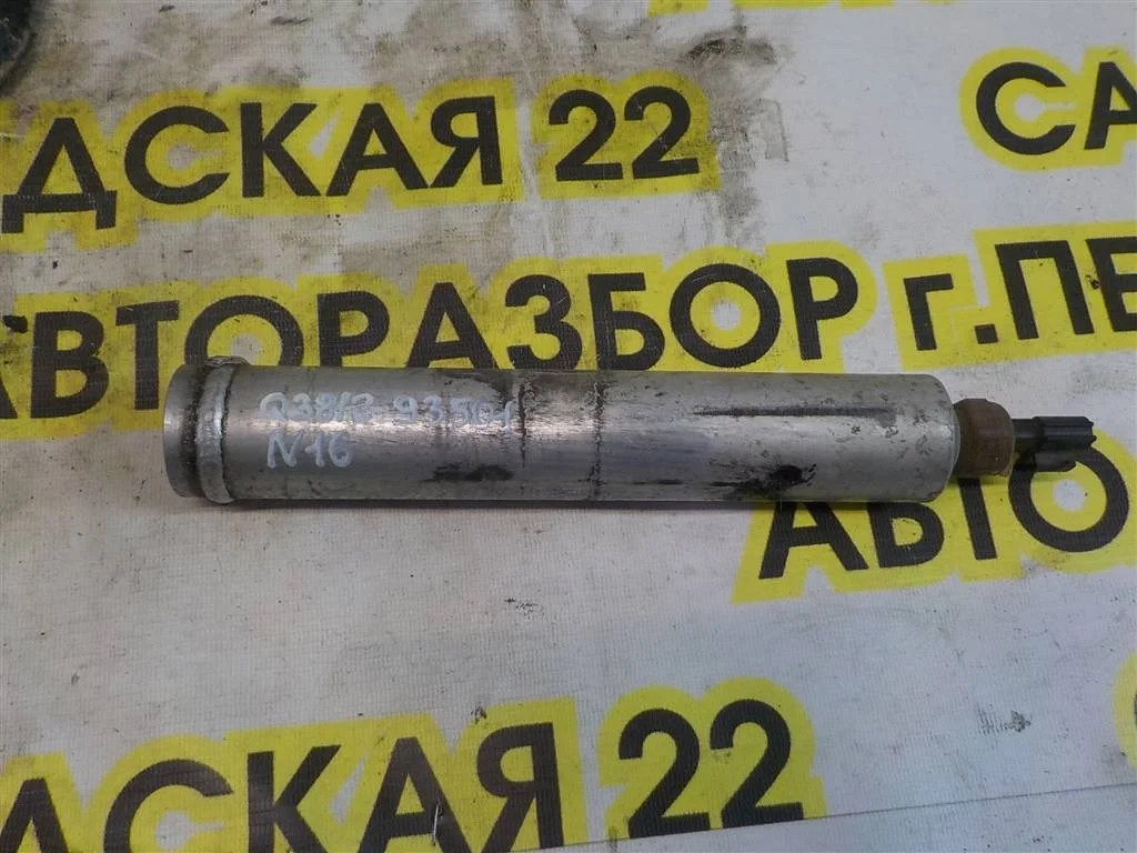 Осушитель системы кондиционирования Nissan Almera N16 (2000—2003)