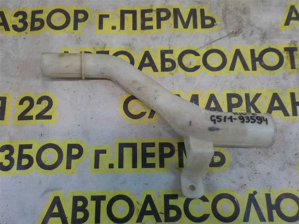 Горловина бачка омывателя KIA RIO II (2005—2009)