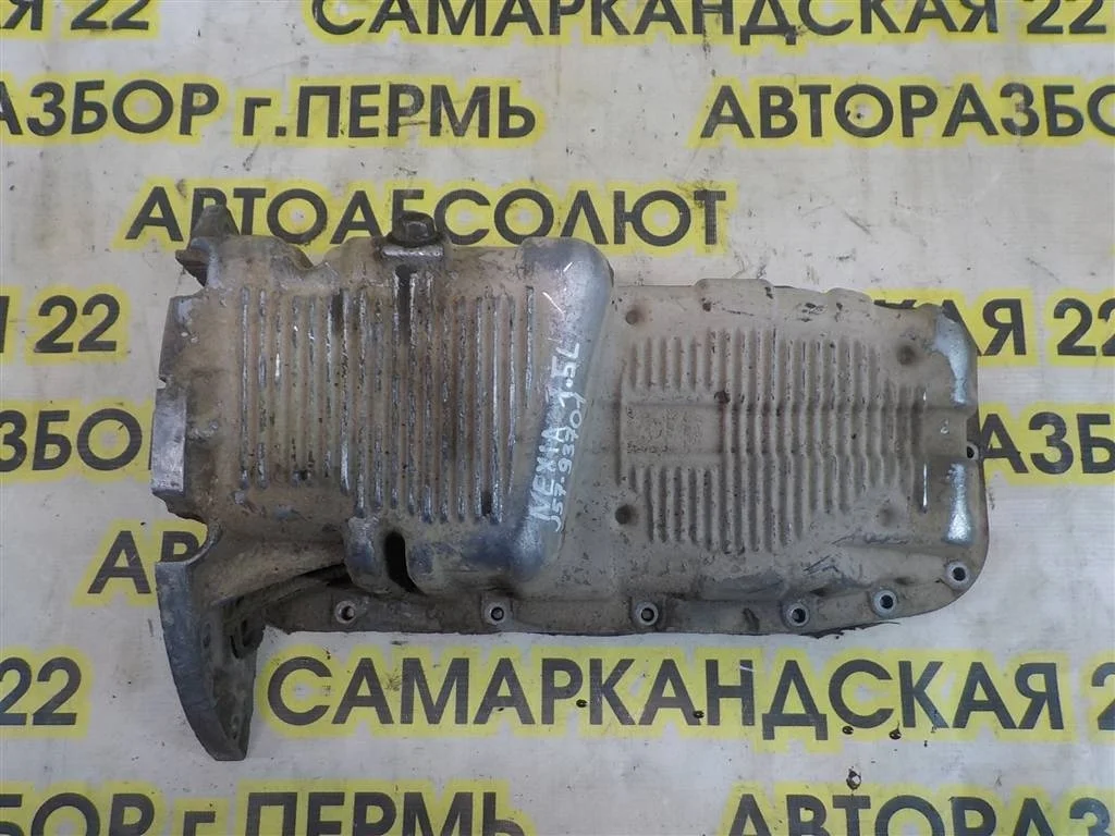 Поддон масляный двигателя Daewoo Nexia I рестайлинг (2008—2016)