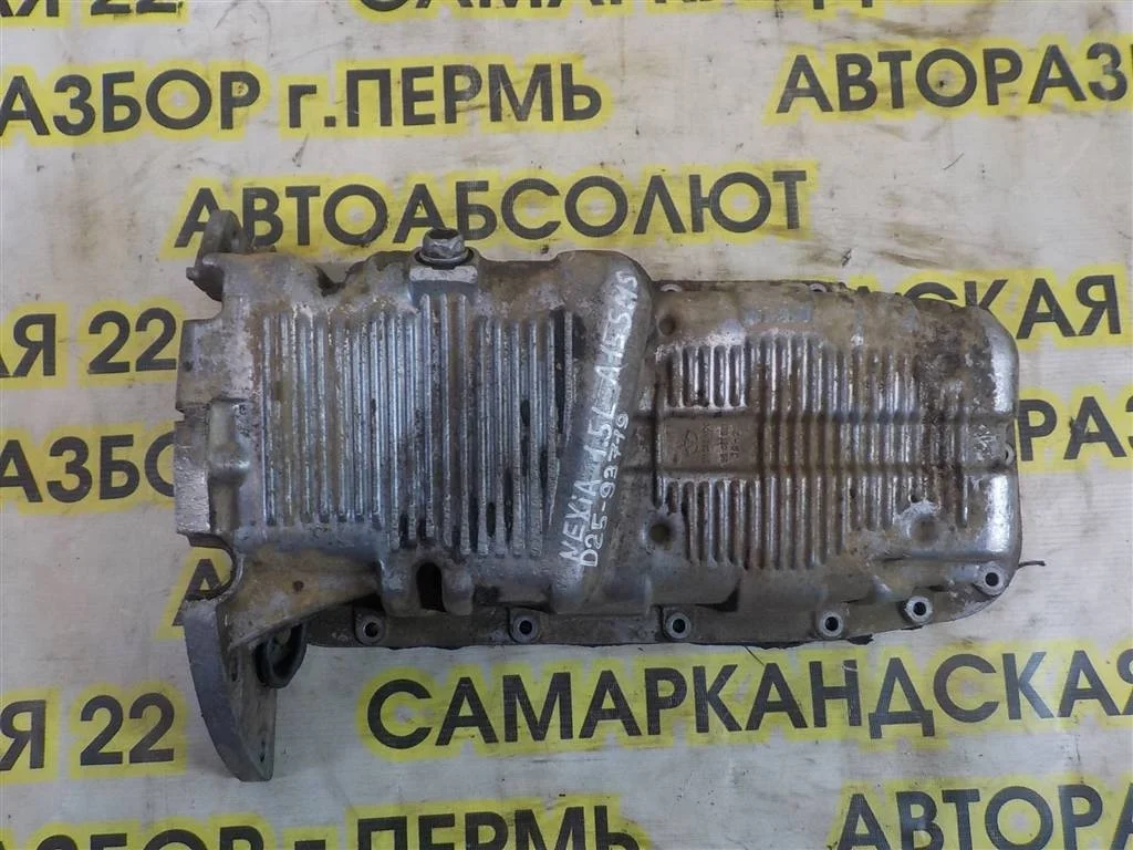 Поддон масляный двигателя Daewoo Nexia I рестайлинг (2008—2016)