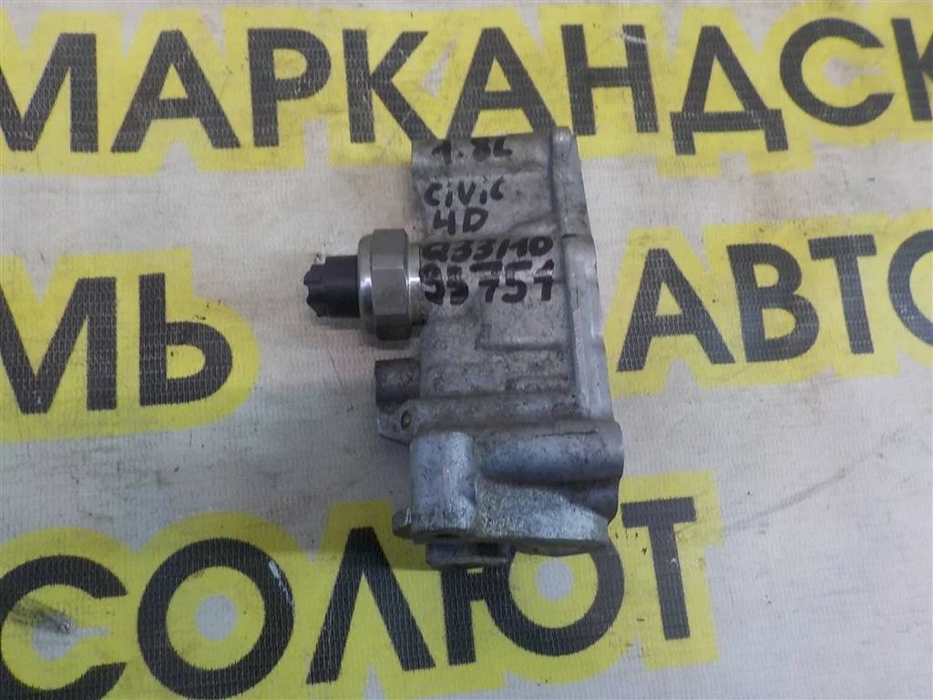 Клапан электромагнитный изменения фаз ГРМ Honda Civic VIII (2005—2009)