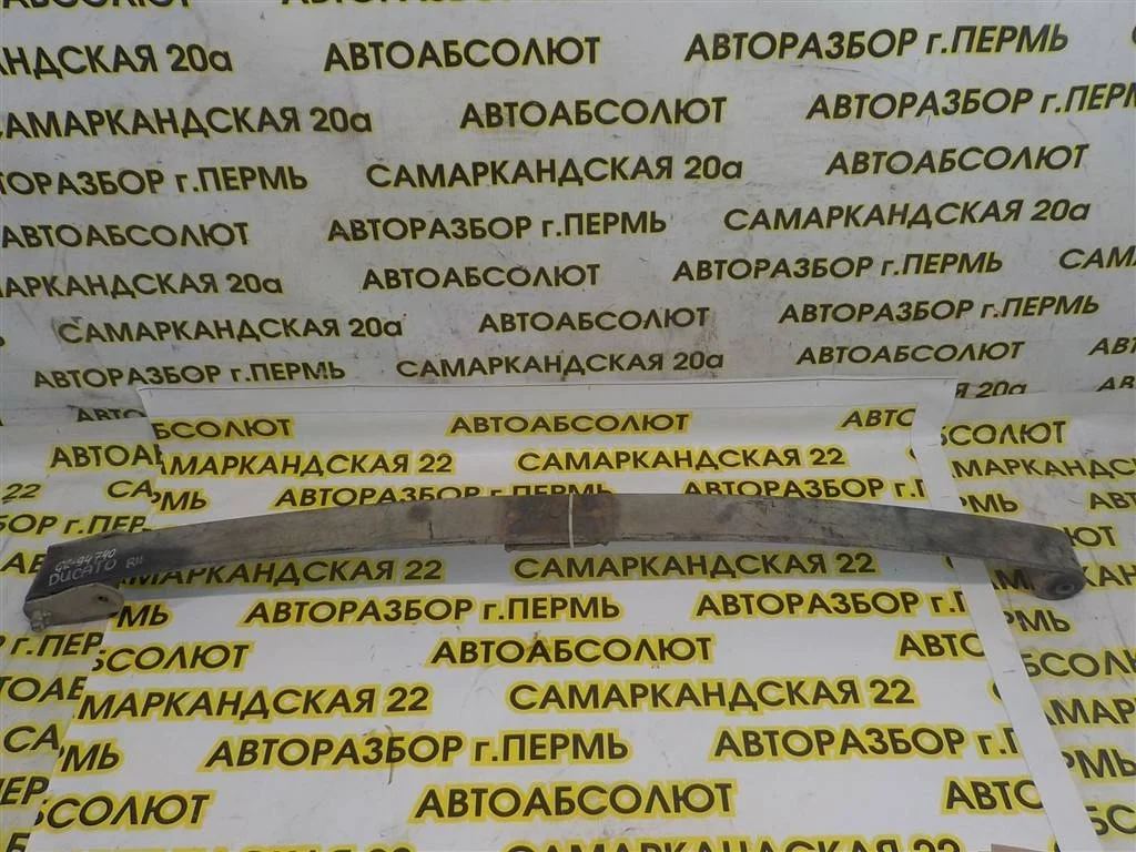 Рессора задняя Fiat Ducato II (1994—2006)