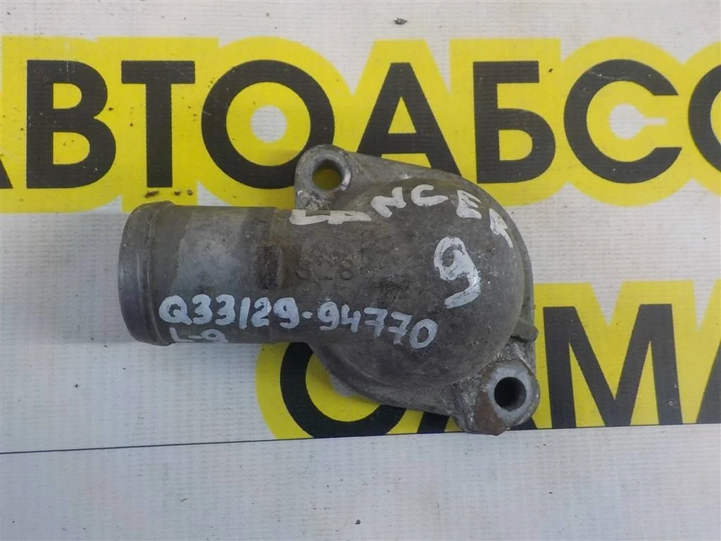 Крышка термостата Mitsubishi Lancer IX (2000—2007)