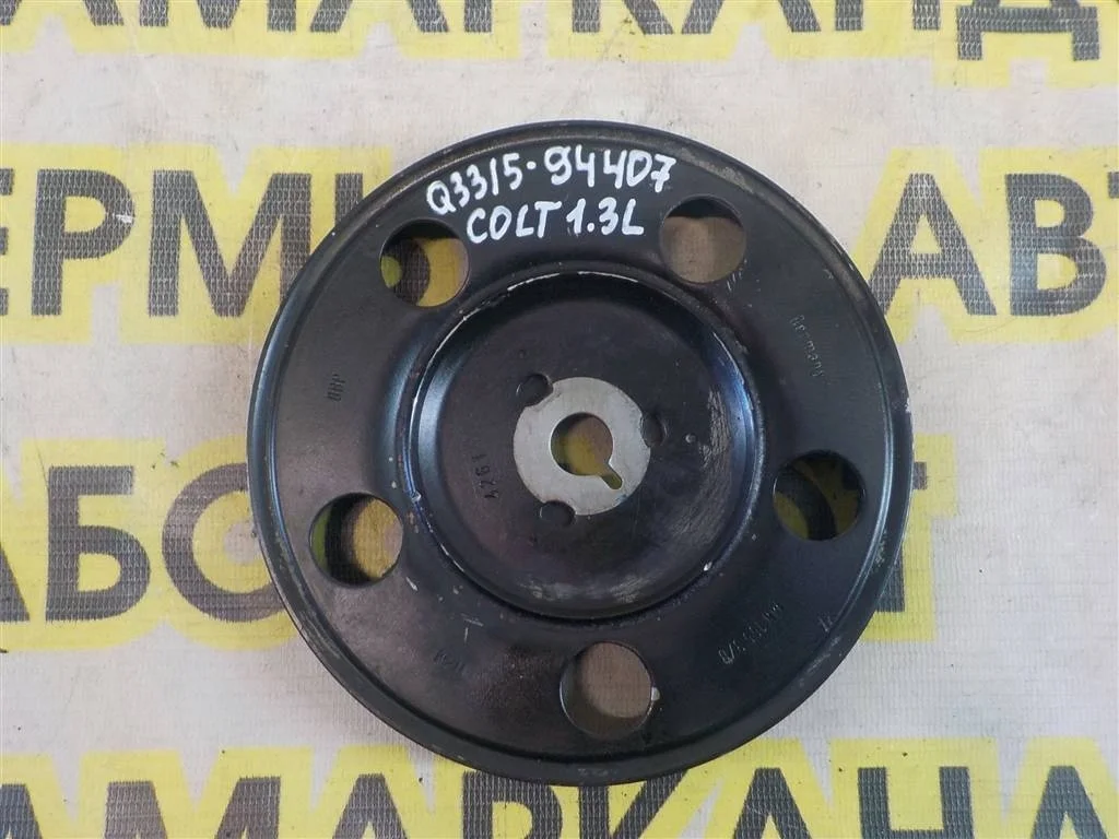 Шкив коленвала Mitsubishi Colt Z30 (2002—2012)