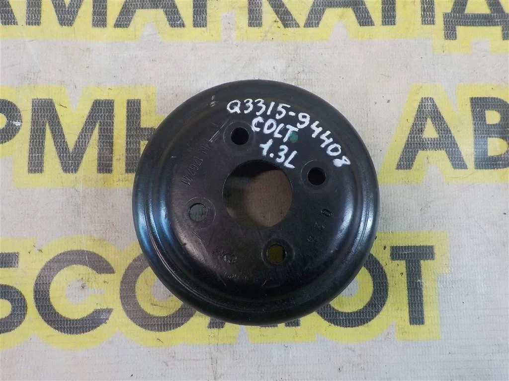 Шкив водяного насоса (помпы) Mitsubishi Colt Z30 (2002—2012)