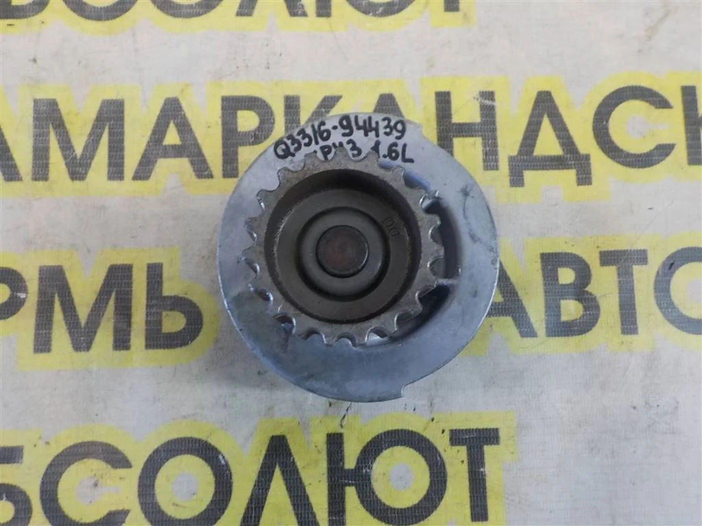 Насос водяной (помпа) Chevrolet Cruze I (2009—2012)