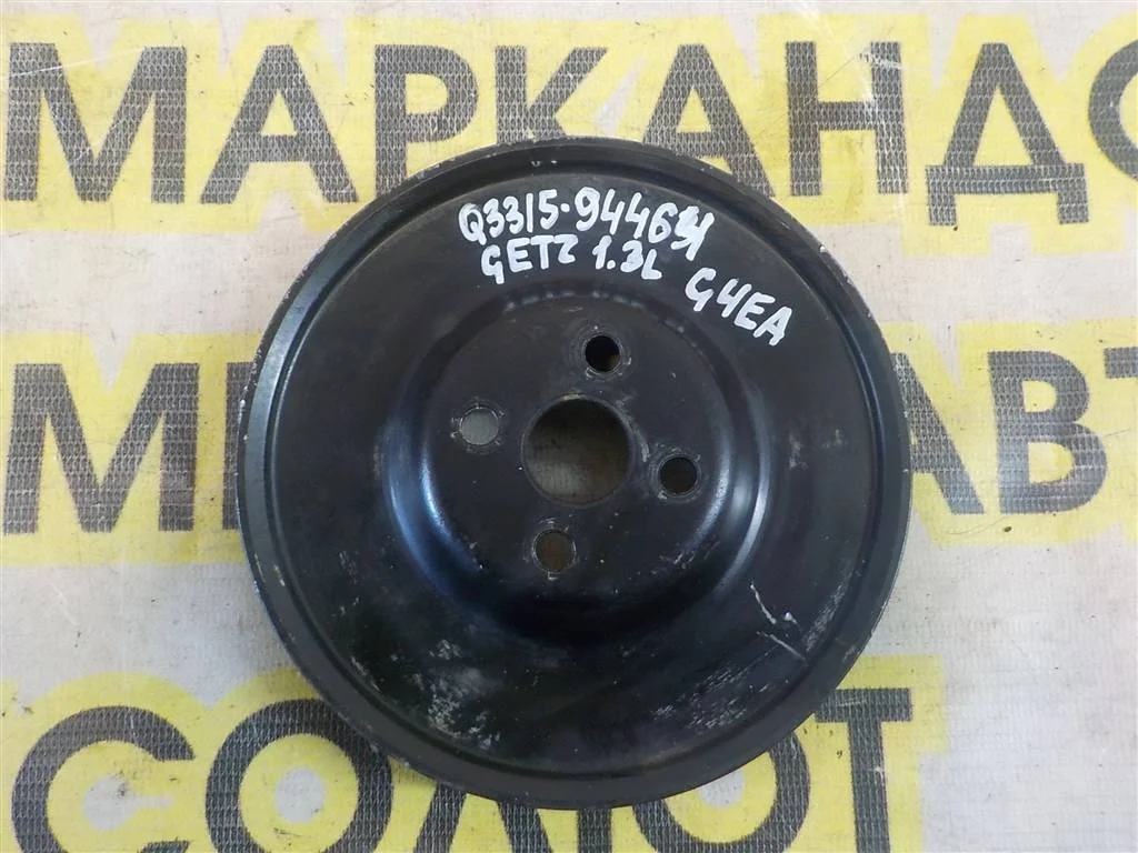 Шкив водяного насоса (помпы) Hyundai Getz I рестайлинг (2005—2011)