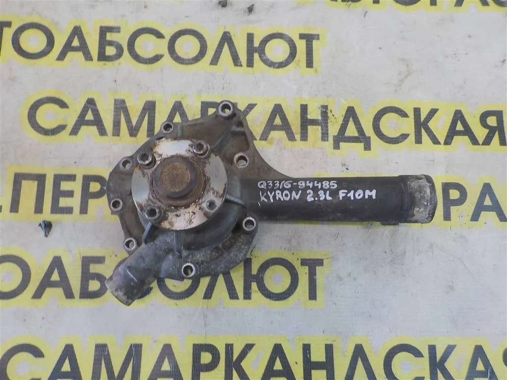 Насос водяной (помпа) SsangYong Kyron I (2005—2007)