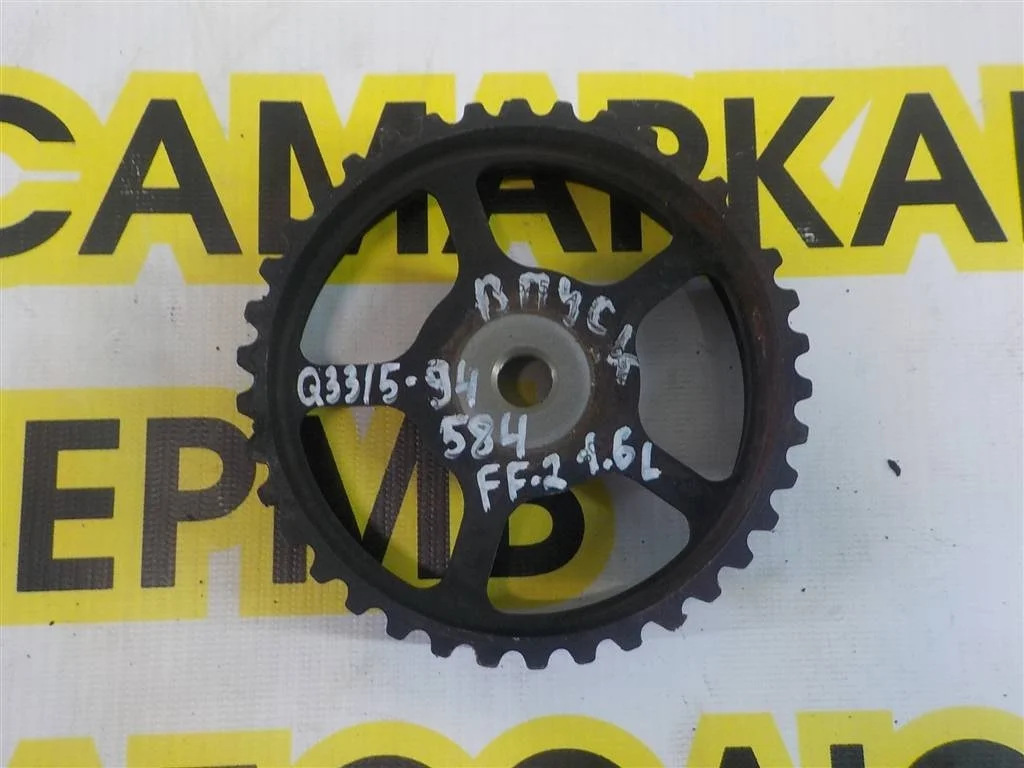 Шестерня (шкив) распредвала Ford Focus II (2005—2008)