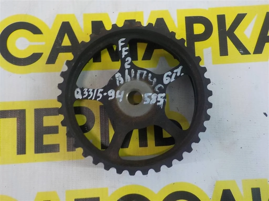 Шестерня (шкив) распредвала Ford Focus II (2005—2008)