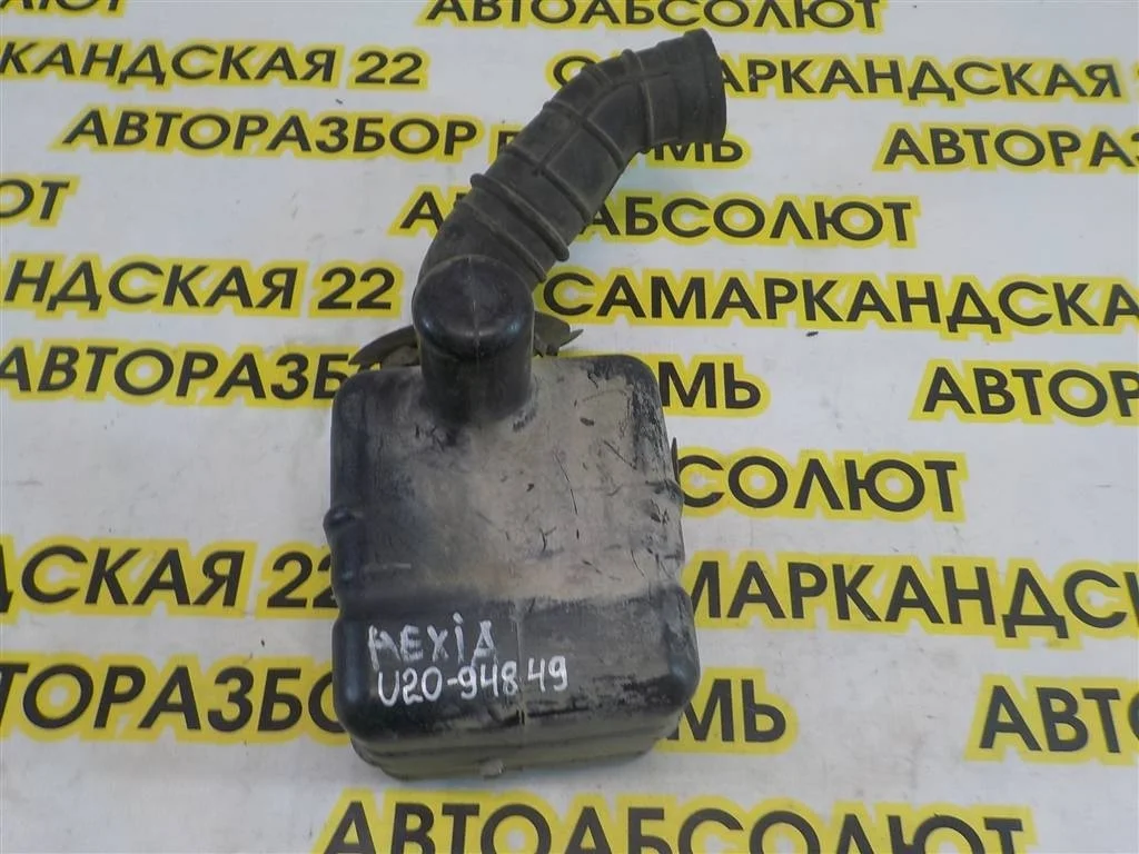 Резонатор воздушного фильтра Daewoo Nexia I рестайлинг (2008—2016)