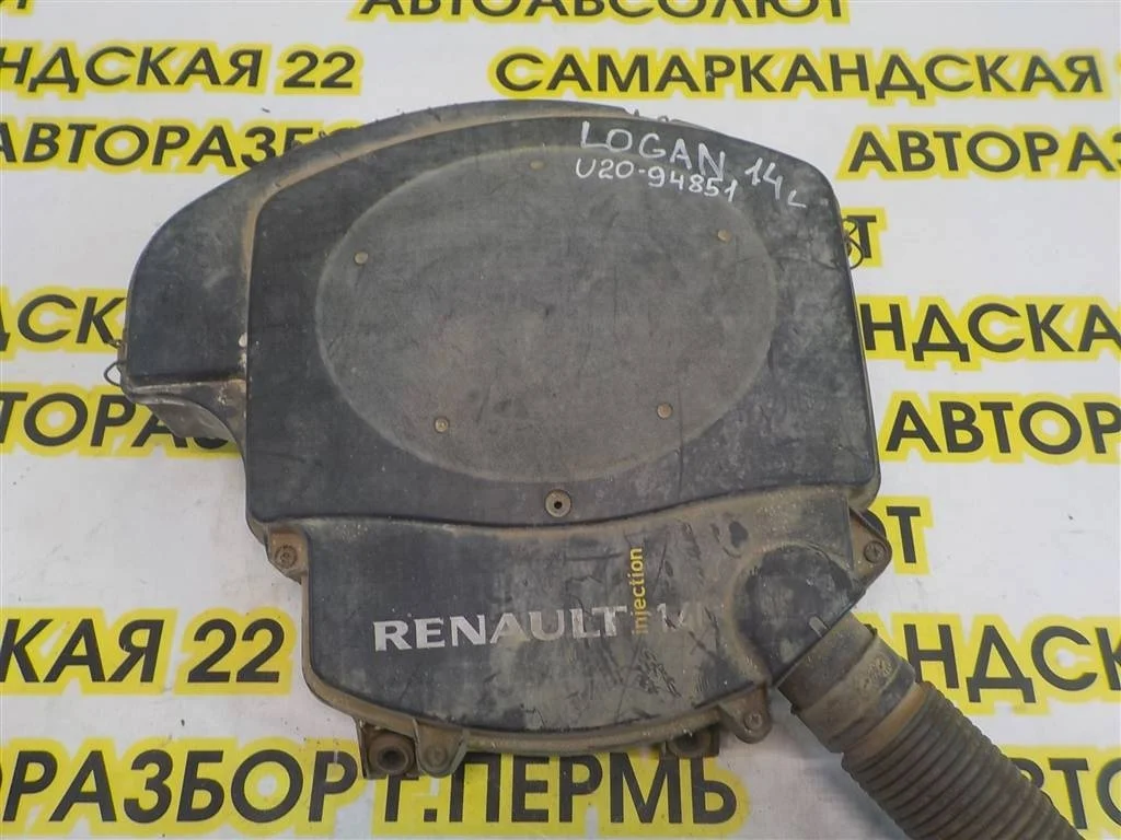Корпус воздушного фильтра Renault Logan I (2004—2009)
