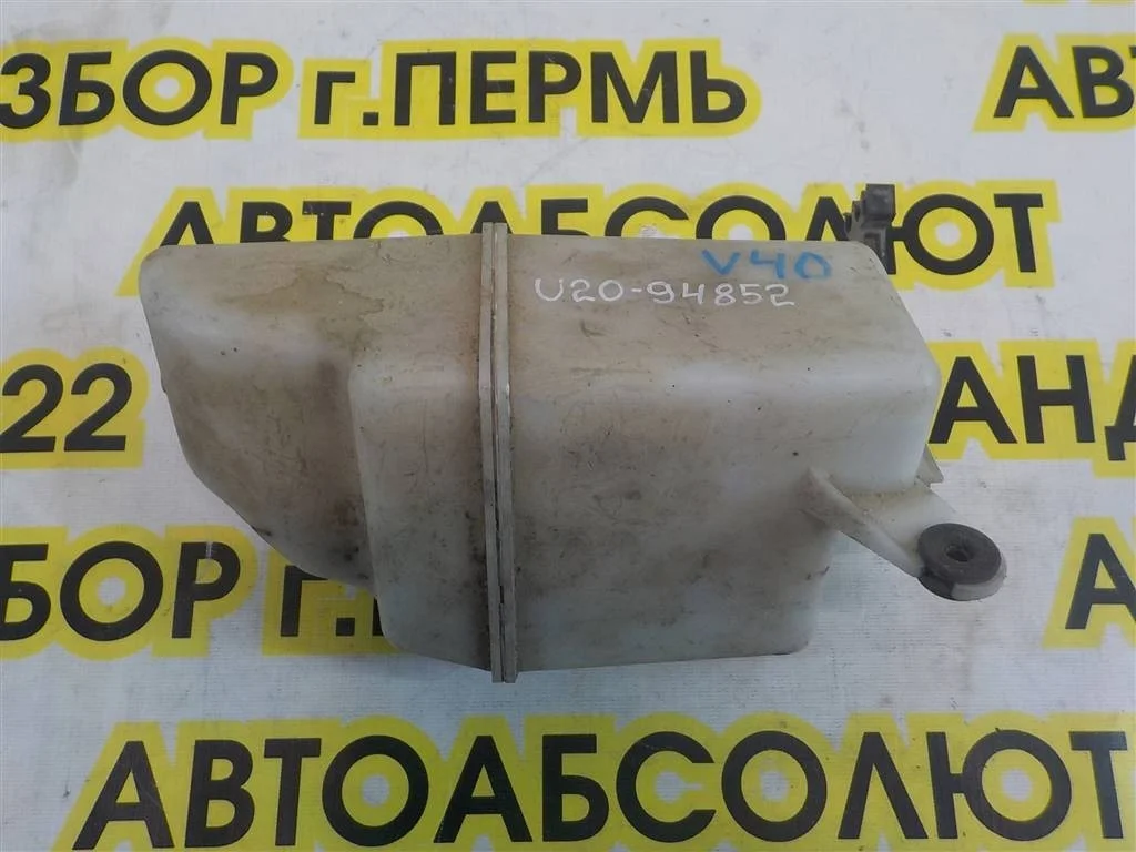 Резонатор воздушного фильтра Toyota Camry XV40 (2006—2009)