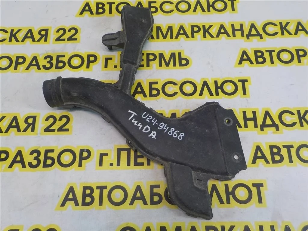 Воздухозаборник (наружный) Nissan Tiida C11 (2004—2012)