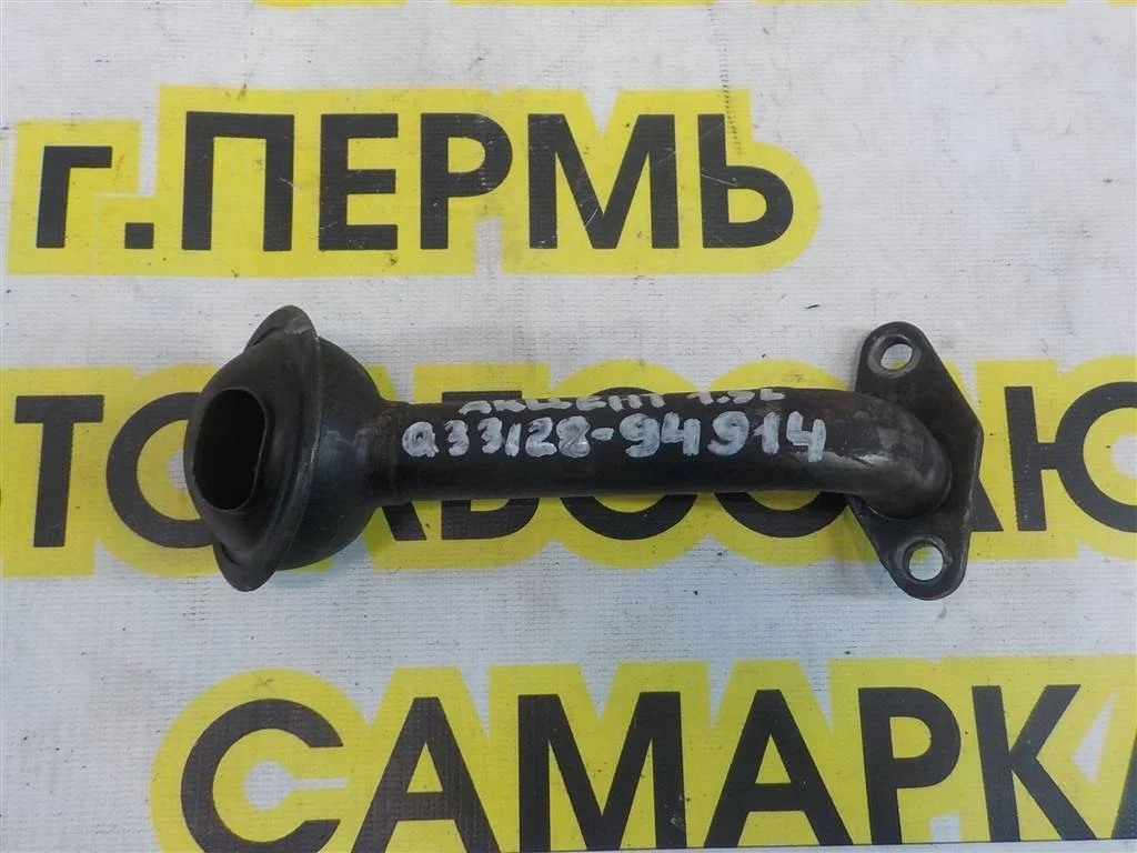 Маслозаборник Hyundai Accent II (1999—2012)