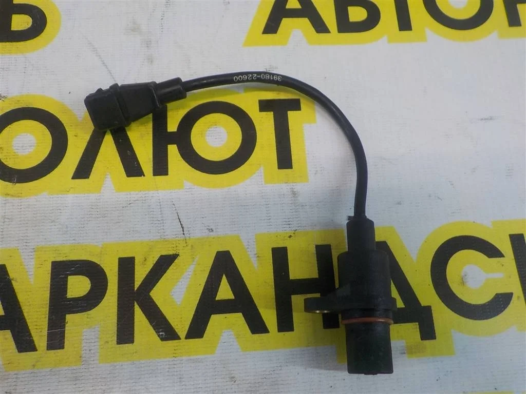 Датчик положения коленвала KIA RIO II (2005—2009)