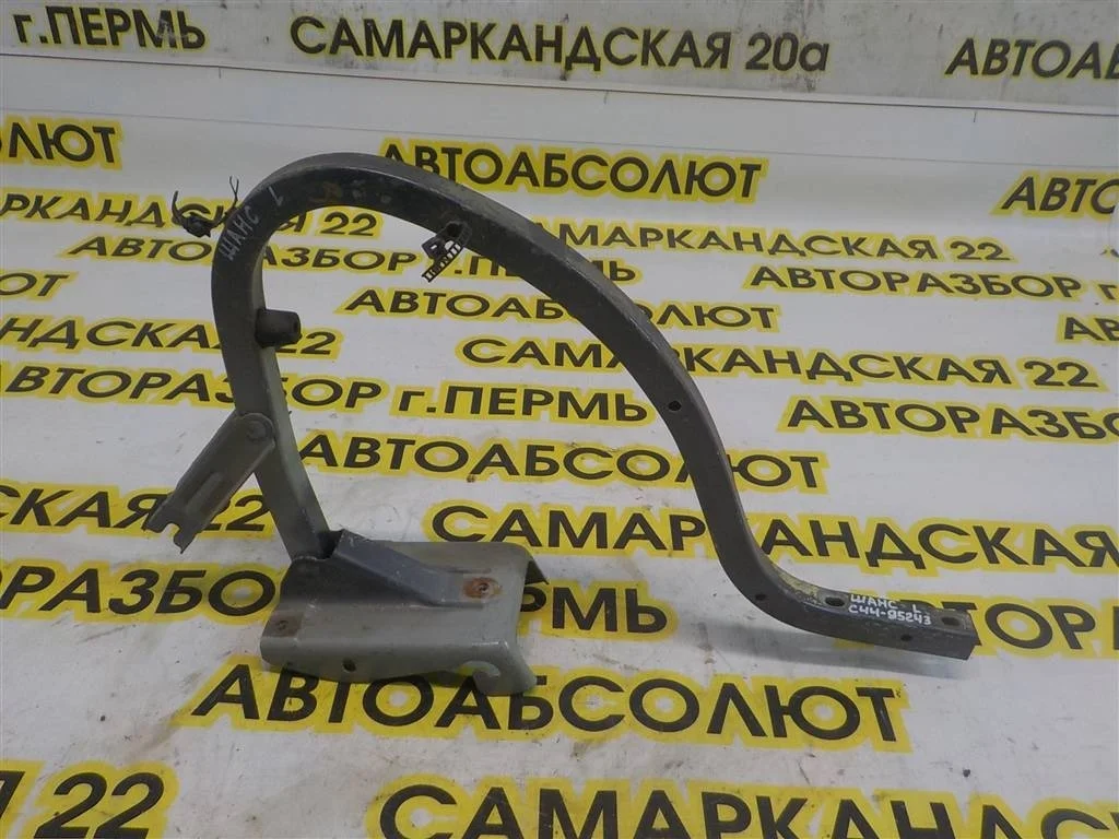 Петля крышки багажника ЗАЗ Chance I (2009—2014)