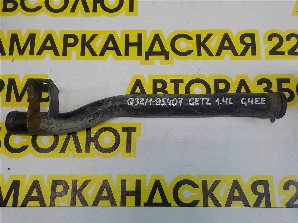 Трубка охлажд. жидкости металлическая Hyundai Getz I рестайлинг (2005—2011)