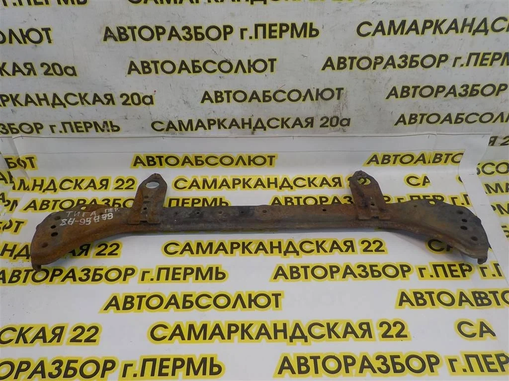 Балка подрадиаторная Suzuki SX4 I (2006—2009)